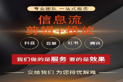 百度竞价推广如何助力中小企业发展